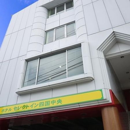 Hotel Select Inn Shikoku Chuo Sikokucsuo Kültér fotó
